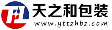 煙台www91（hé）包裝有（yǒu）限公司