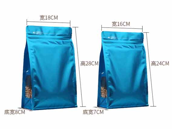 www91包裝製作八封袋的注意事項？